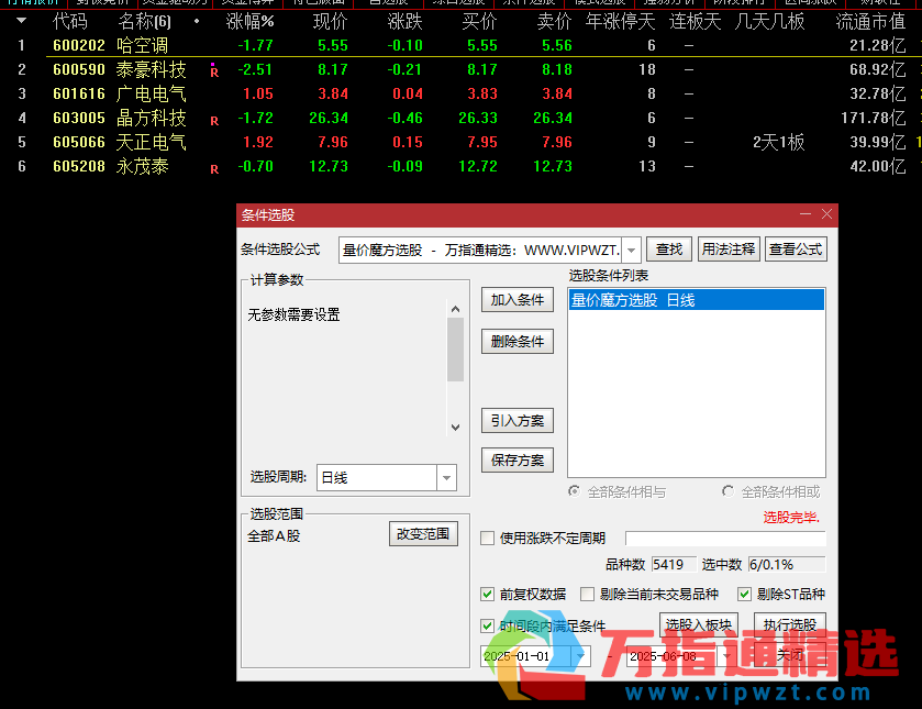 4d8fd4fa6533c9c0f017d2851257e90b 4d8fd4fa6533c9c0f017d2851257e90b